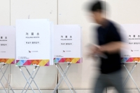 경찰, '남편 명의 대리투표' 선거사무원 구속영장 신청