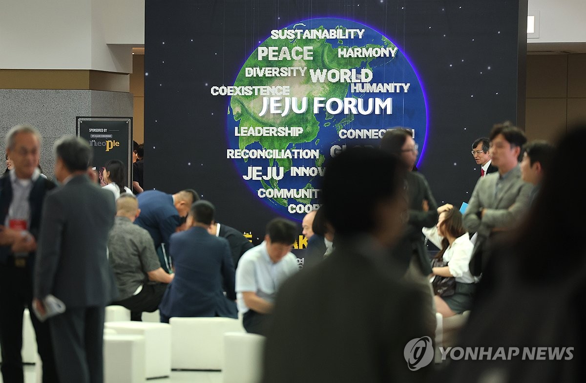 "사회적기업 성과 측정해 인센티브 늘리자"…제주포럼서 논의
