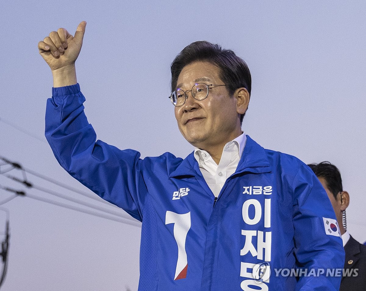 이재명 "내란 종식 위해 특검 필요…정치인도 책임 있으면 대상"