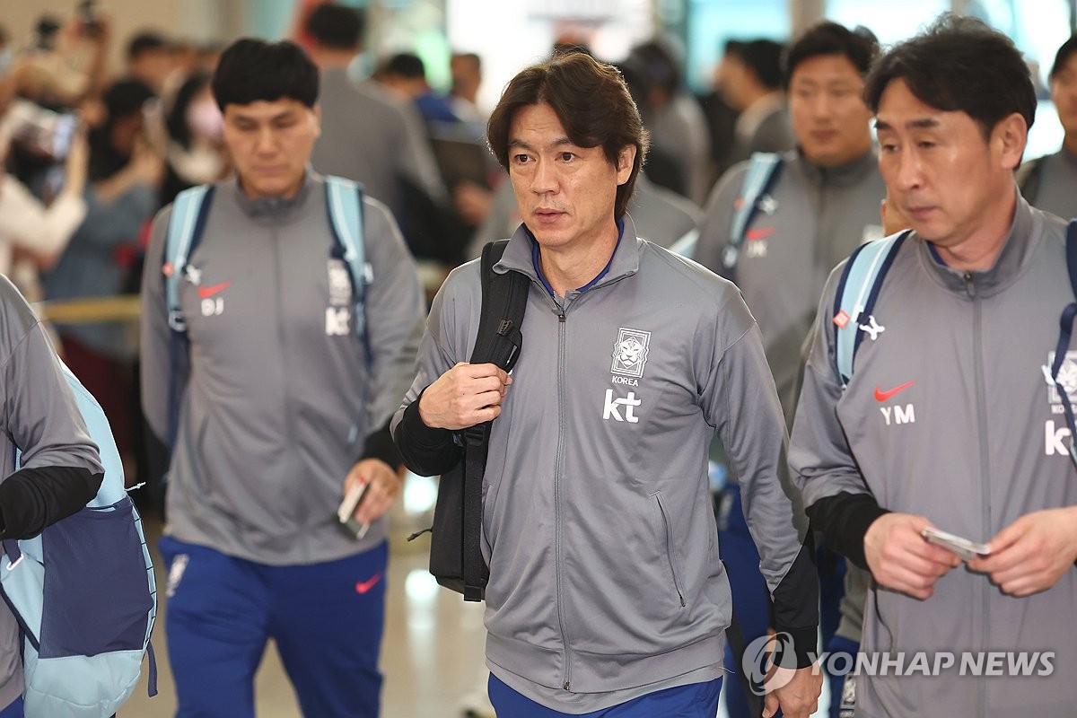 홍명보호, 11회 연속 월드컵 본선행 확정 위해 이라크로 출국