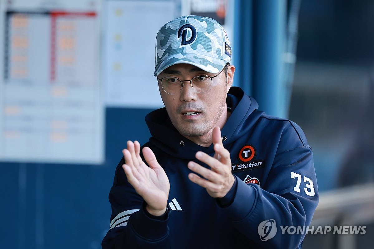 '잘 막았어'