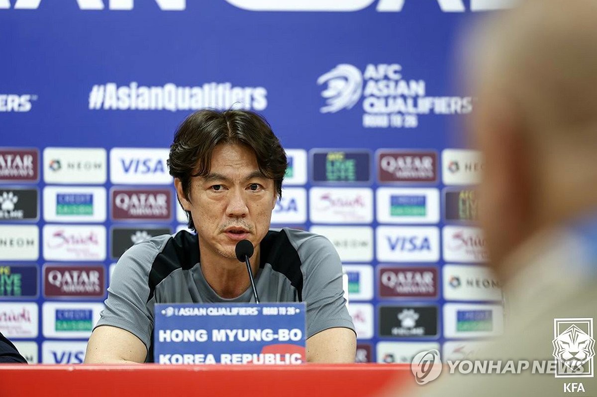 이라크 vs 한국 경기 장면