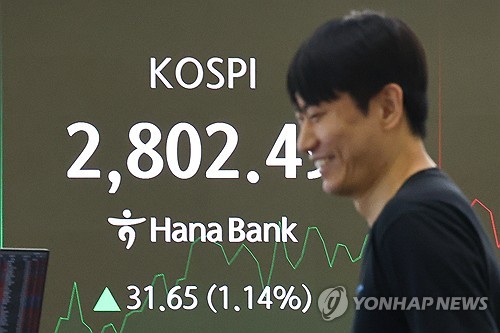 BTSファン 釜山に集結 | 聯合ニュース