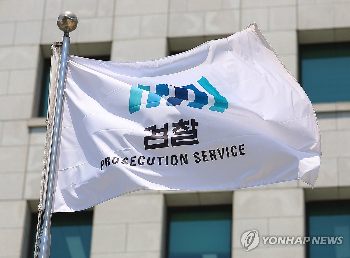 법무·민정 '투톱'·풍전등화 검찰…미완의 개혁 종지부 …