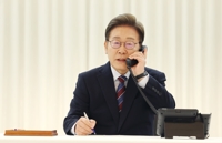 李대통령, 15∼17일 G7 정상회의 참석…다자 정상외교 데뷔