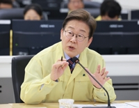  李대통령 "안전관리 업무 인사개편안 마련해달라"