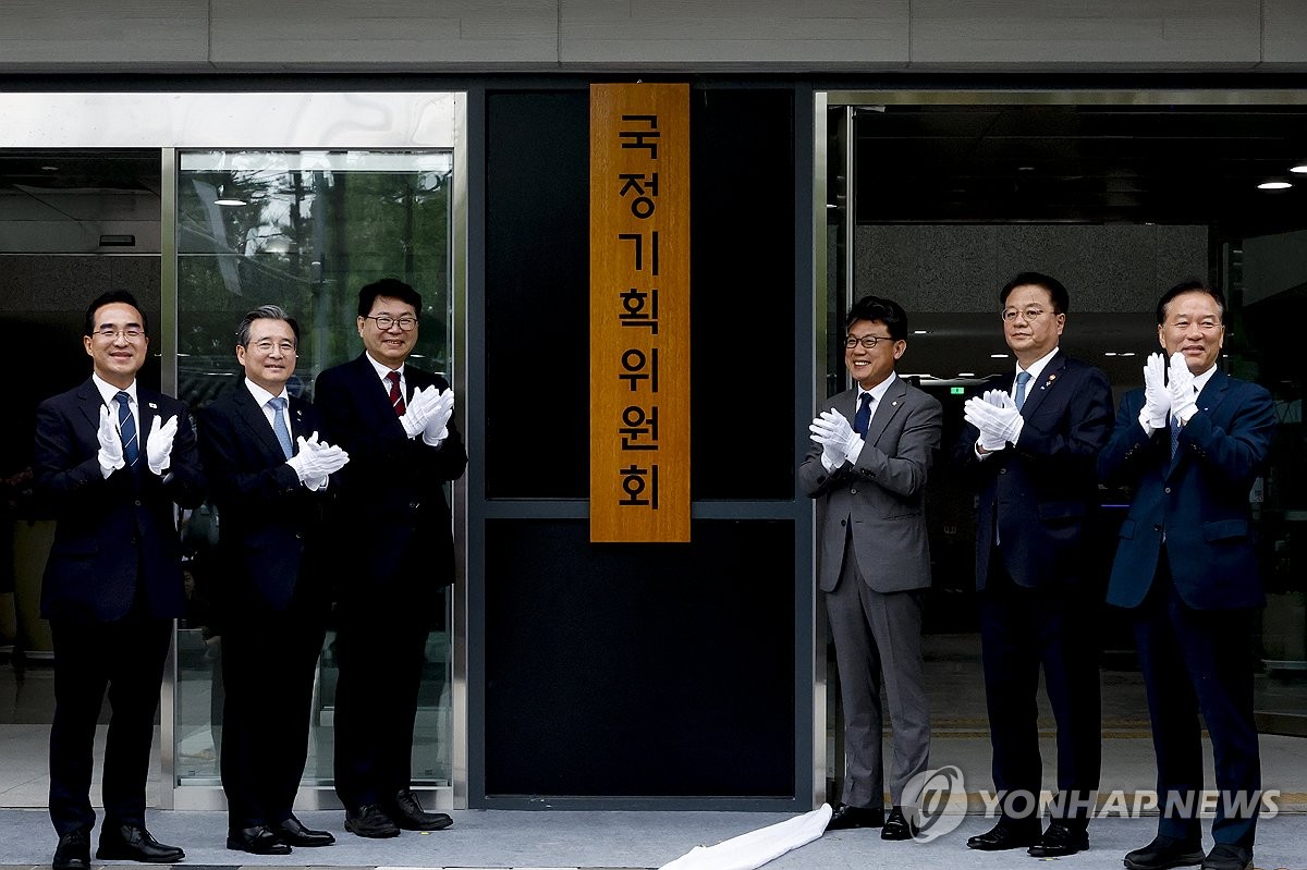 국정기획위, 정부조직개편TF 가동…"과도하게 집중된 권한 분산"(종합2보)