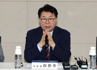 국정기획위 "5년 내 세계 선도 기업 나오도록 노력"