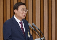 이종석 인사청문보고서 채택 무산…정보위 전체회의 취소
