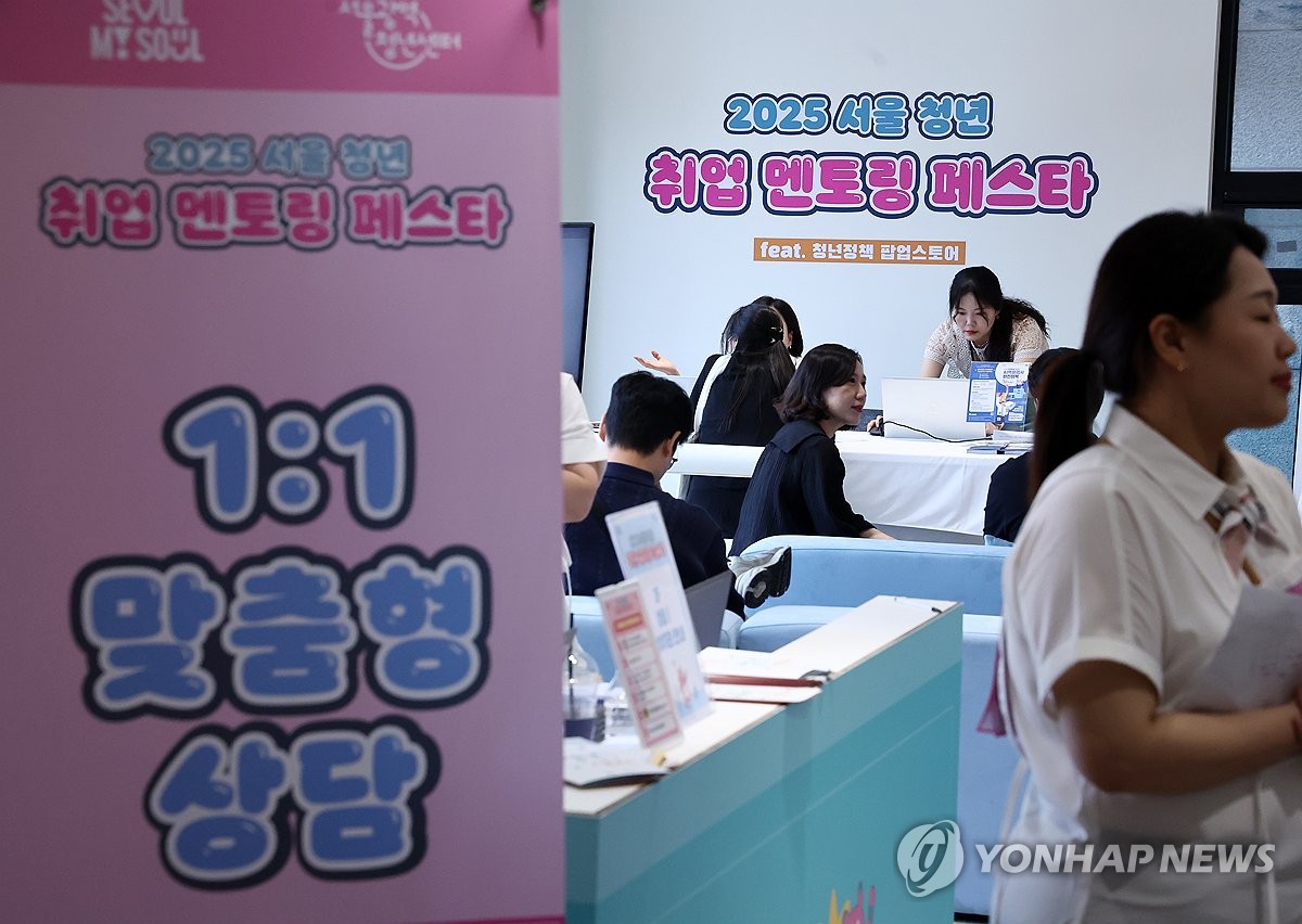 경기침체로 사회 첫걸음부터 힘든데…청년 대책 후순위로 …