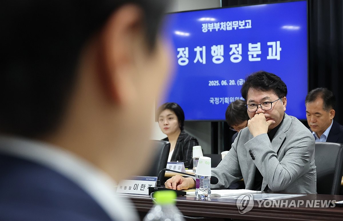 국정위, 검찰 업무보고 중단…"수사·기소분리 알맹이 빼" 기선제압(종합)