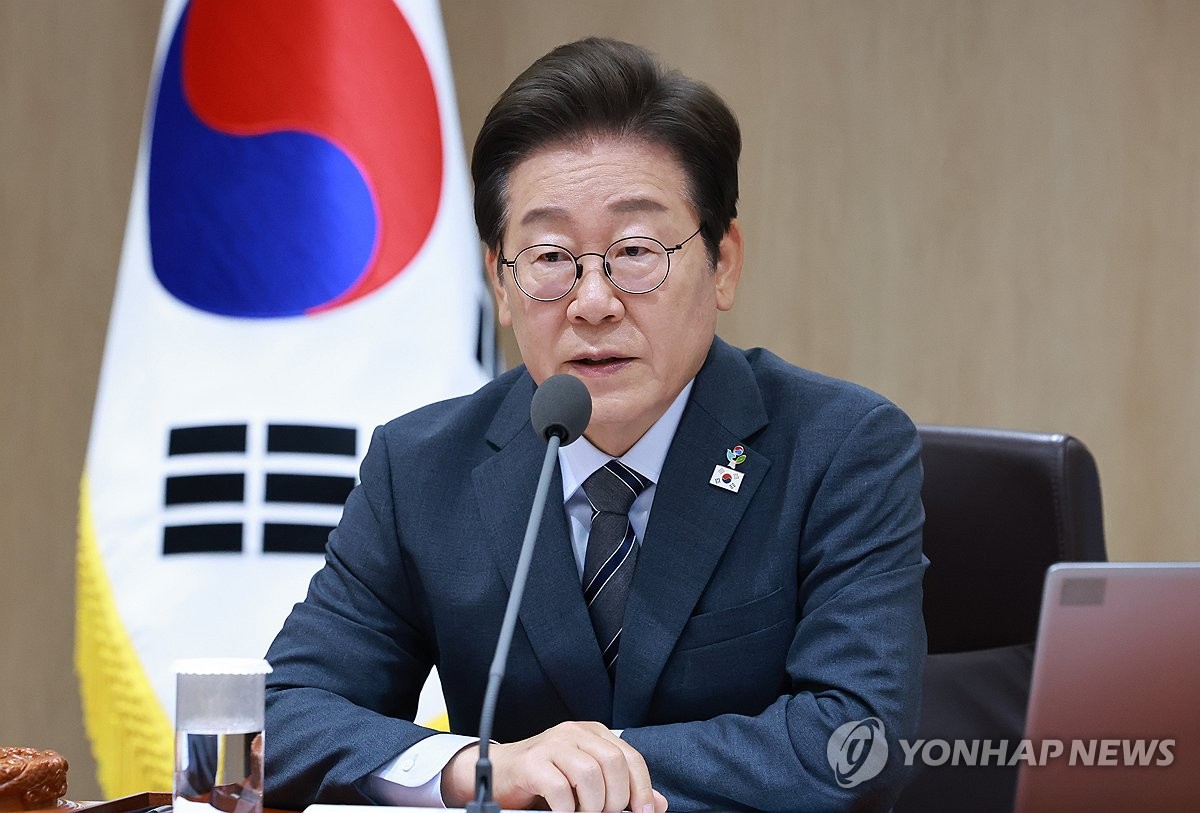 이재명 대통령