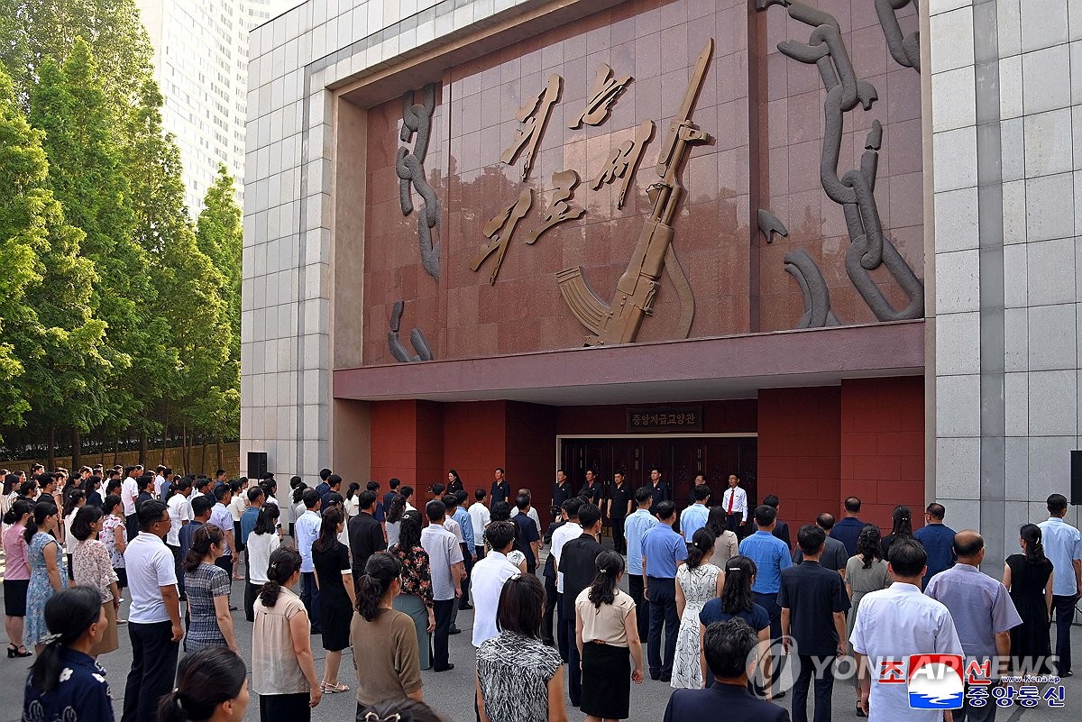 N. Korea stages anti-U.S. mass rallies on Korean War anniversary