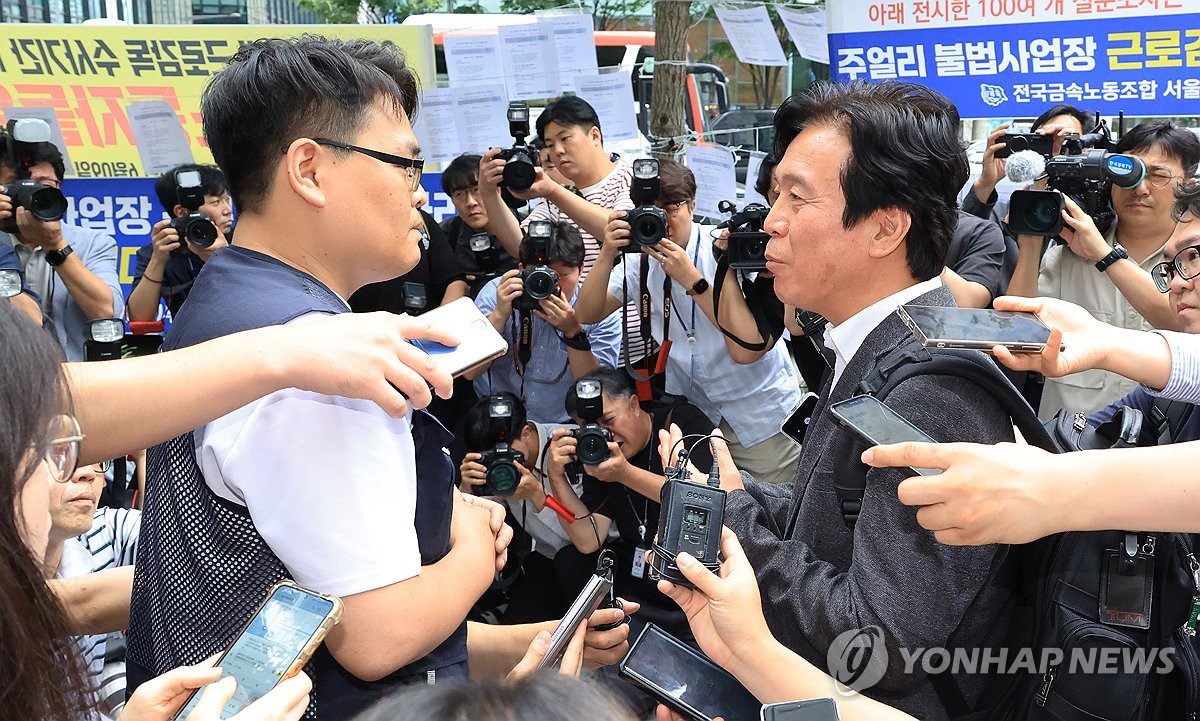 노동부, 종로 주얼리업체들 지도·감독…"노동환경 개선"