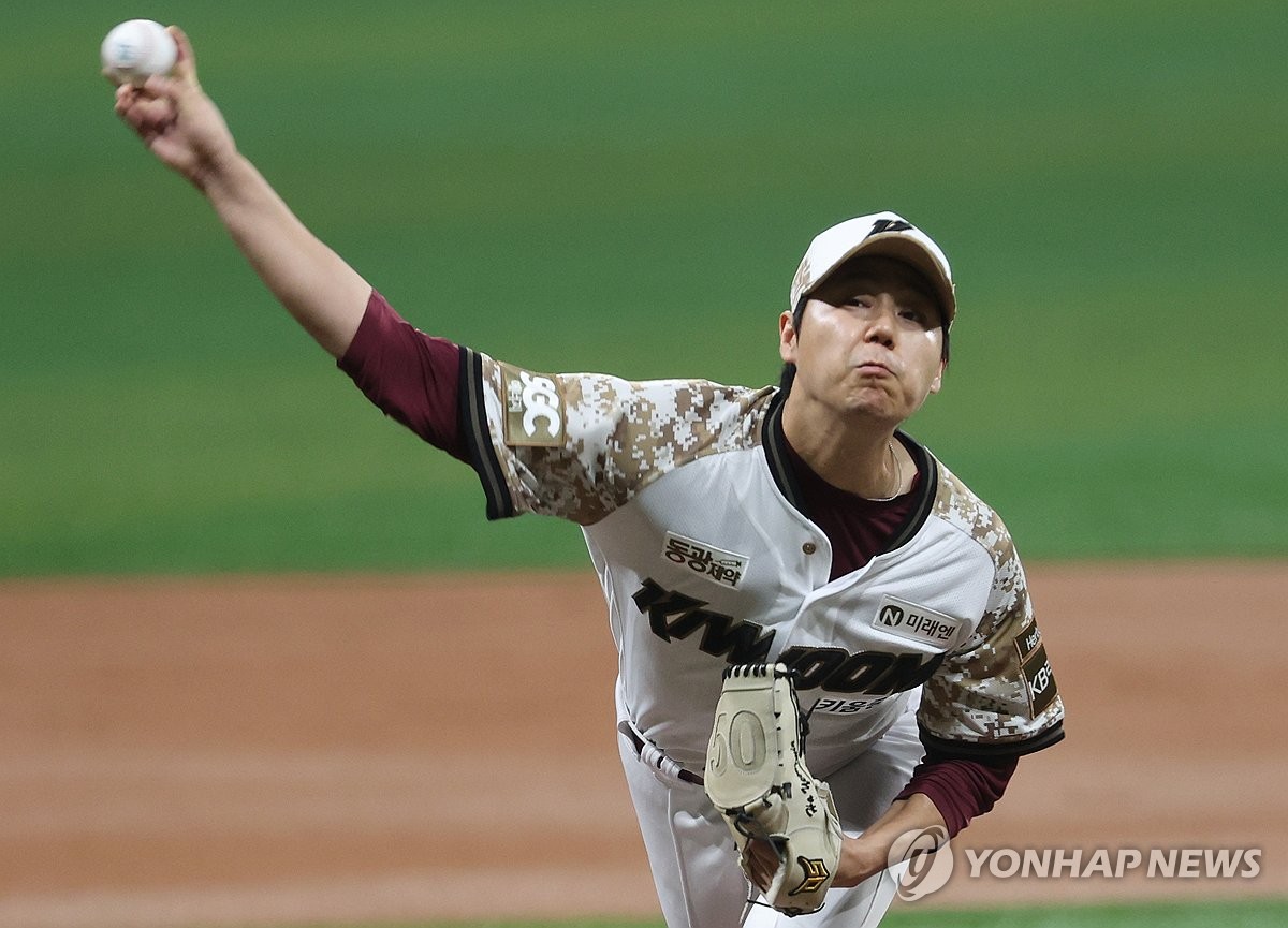 하영민 역투·이주형 홈런…키움, kt 꺾고 3연승