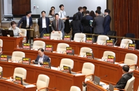 민주 "예결위 추경 종합질의 이틀로 합의…野 오후부터 참석"