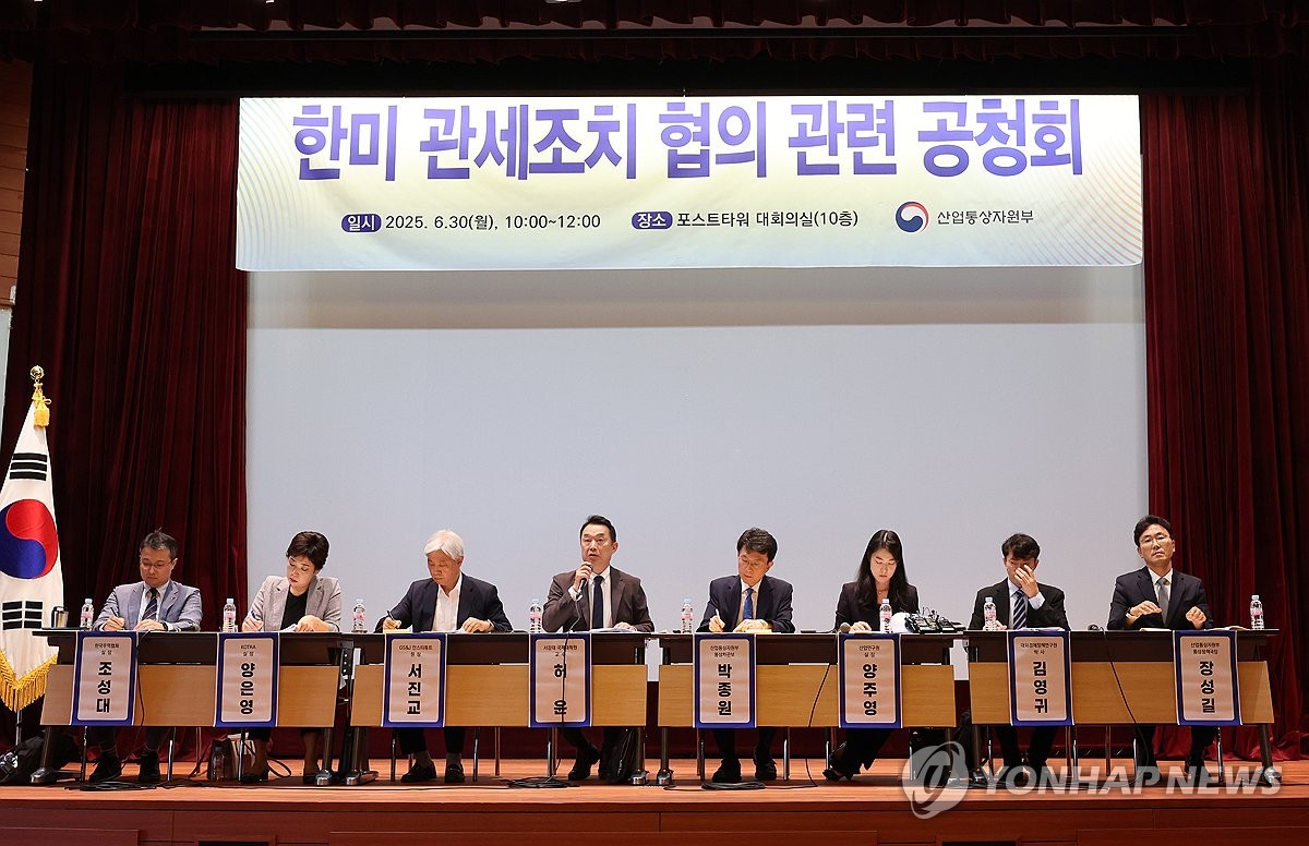 "30개월↑ 미 소고기 수입 안돼"…한미 관세 협의 의견분출(종합)