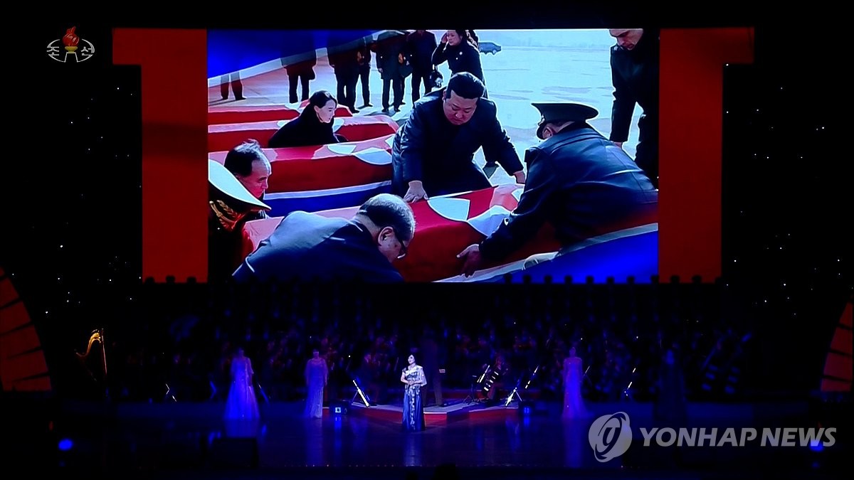 Footage of N. Korea's Kim mourning soldiers believed killed in Russia aimed at demanding rewards: Seoul