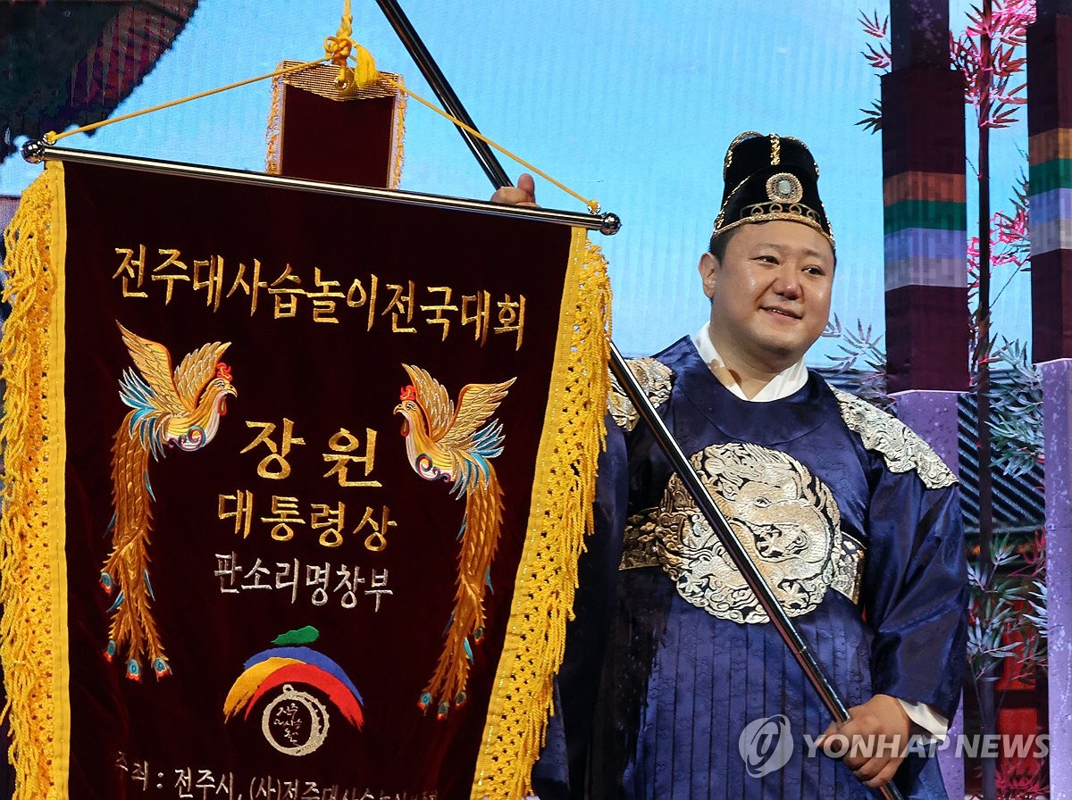 전주대사습놀이 판소리 장원 최호성씨 "기분 째지는구나∼…