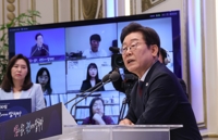 (LEAD) Lee vows to improve relations with N. Korea based on cooperation with U.S.