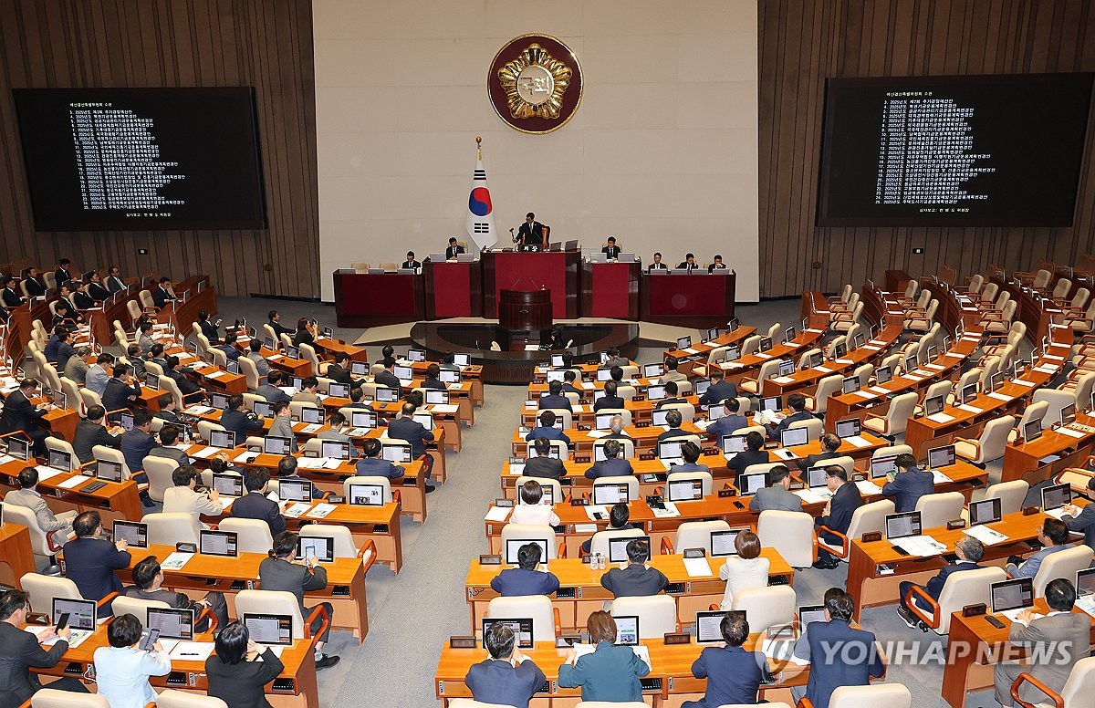 與 처리 강행에 국힘 '필리버스터' 맞대응…내일 입법 …