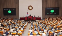 '31.8조' 이재명 정부 첫 추경안 국회 통과…국힘 표결 불참