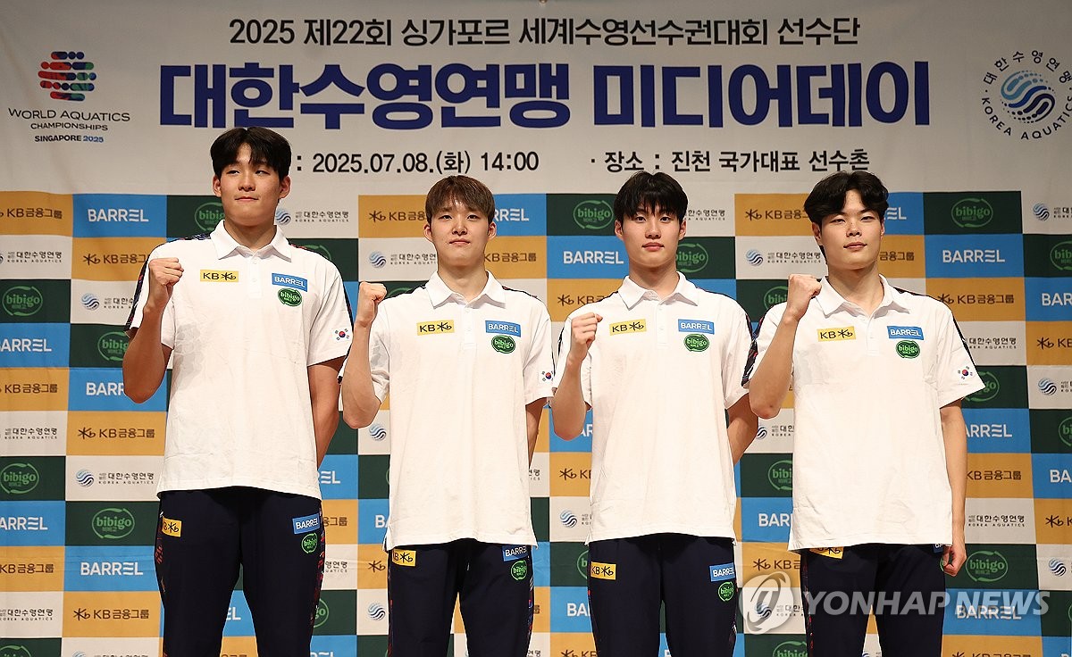 미디어데이 기념촬영하는 경영 국가대표 선수들