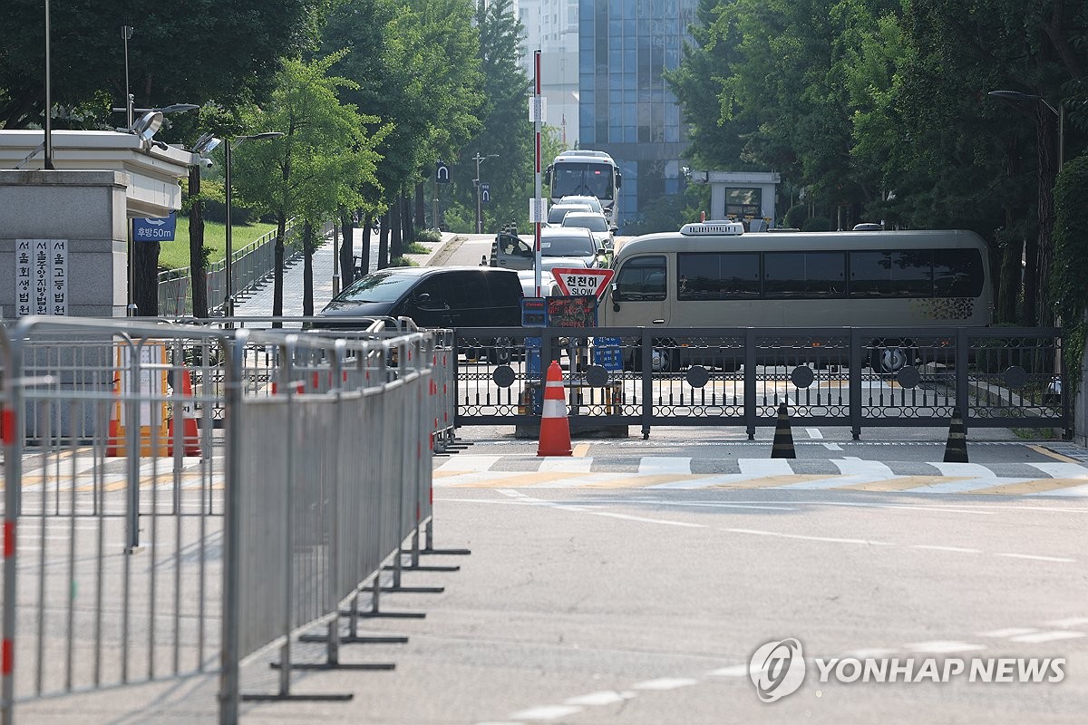 윤석열 구속심사일…출입 제한되는 중앙지법