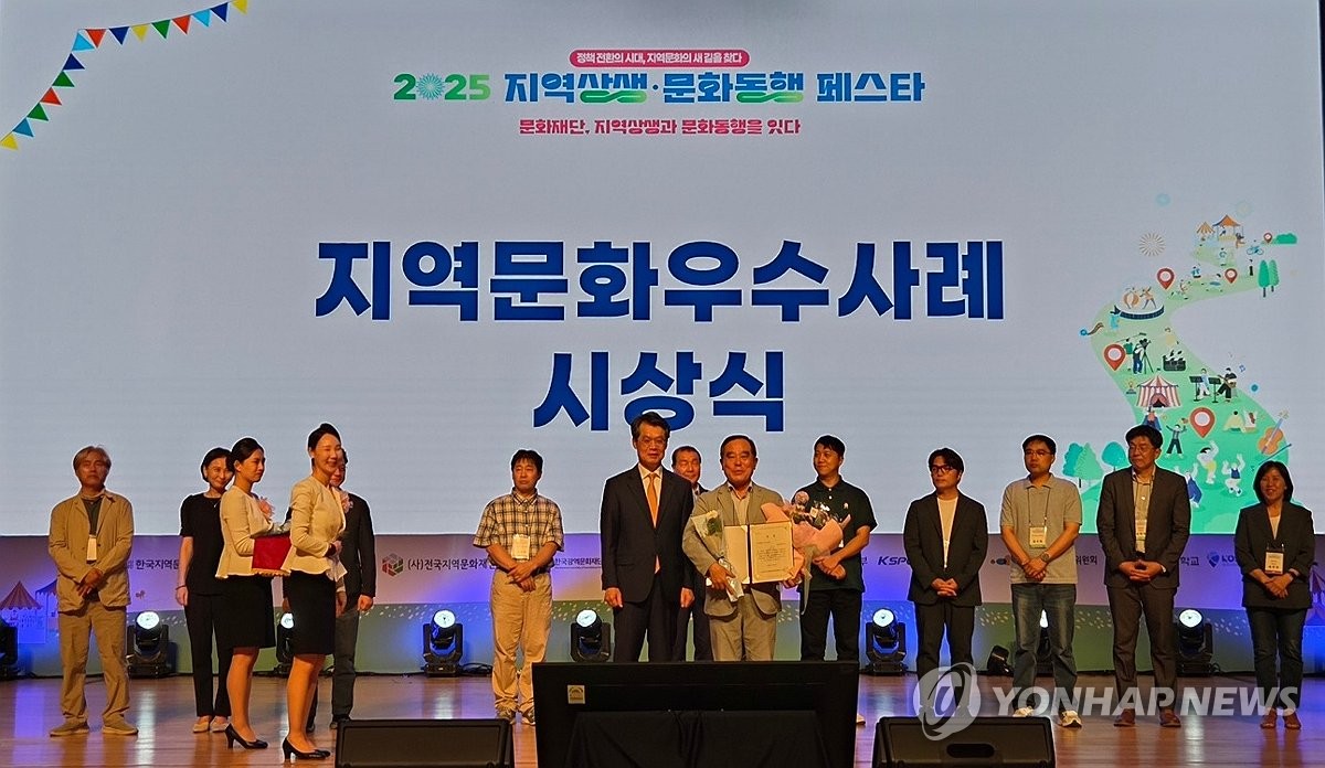 '2025 울주 이바구' 대상에 운문·산문 1편씩 선정 관련 이미지2