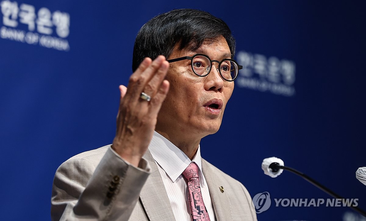 한은 총재 "집값 과열 진정시켜야…조기 '해피엔딩' 불…
