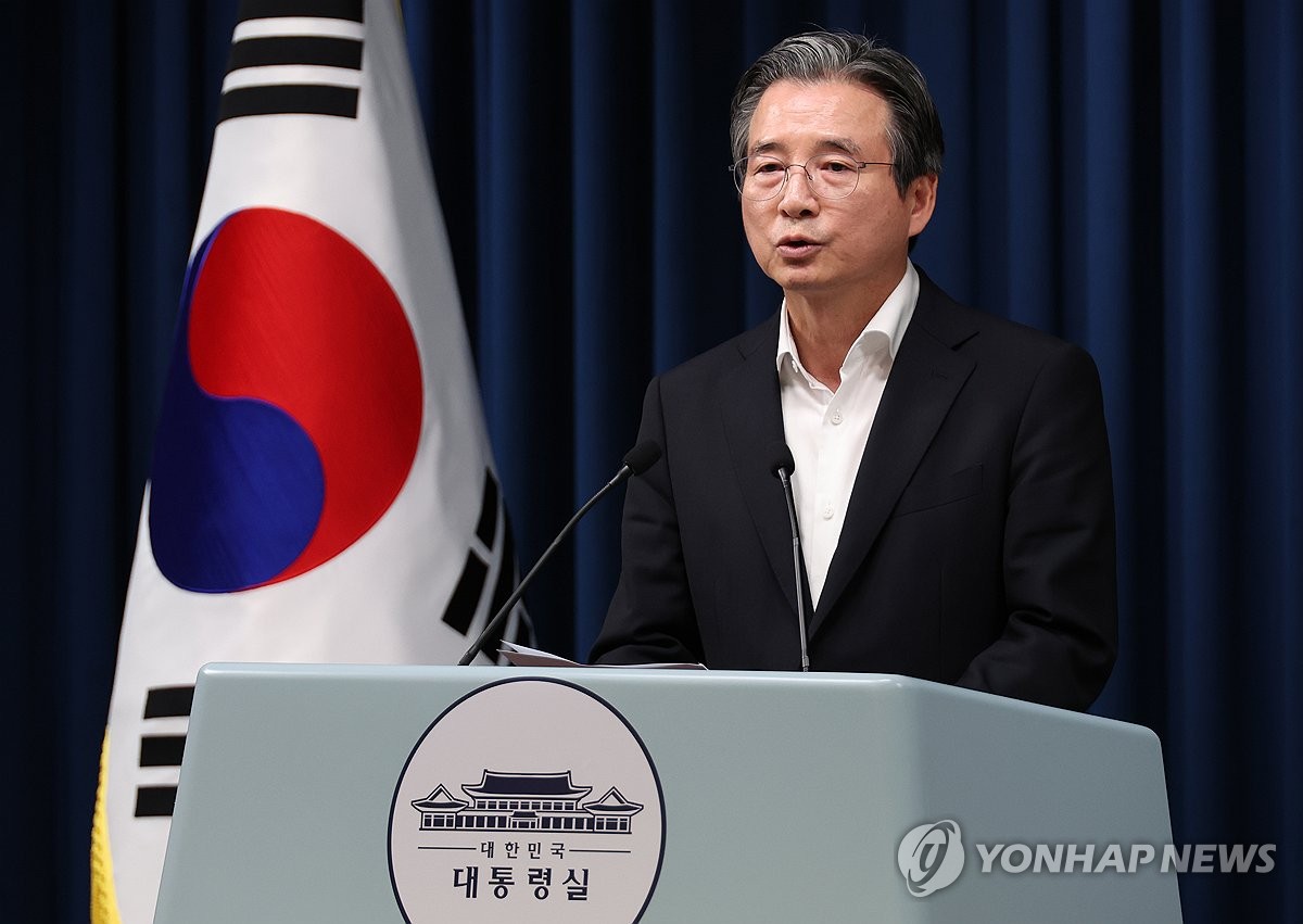 대통령실 "RE100 산단 특별법 추진"…李대통령 "규제제로 검토"(종합)