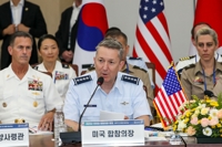 美합참의장 "北위협에만 국한되지 않는 진정한 책임 분담해야"