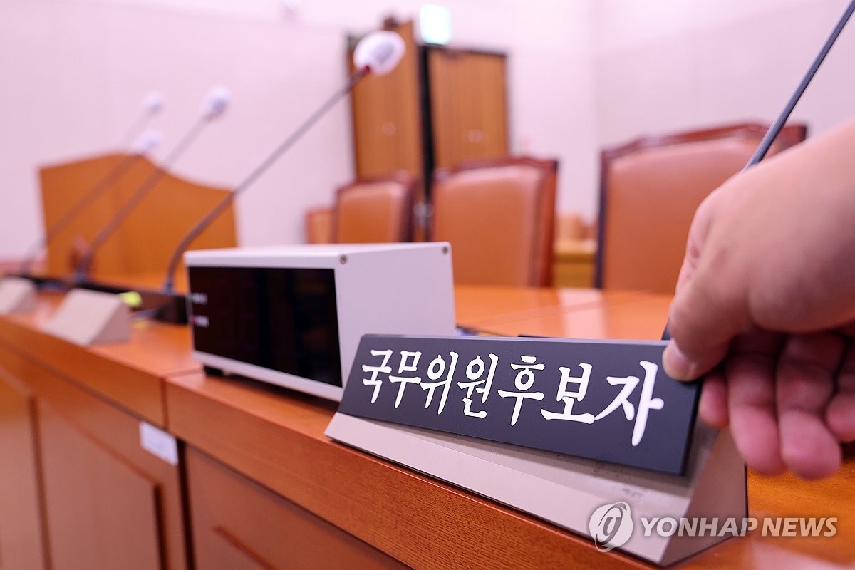 [연합뉴스 이 시각 헤드라인] - 07:30