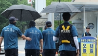 구속후 계속 조사거부 尹…내란특검, 오늘 2차 강제구인 시도