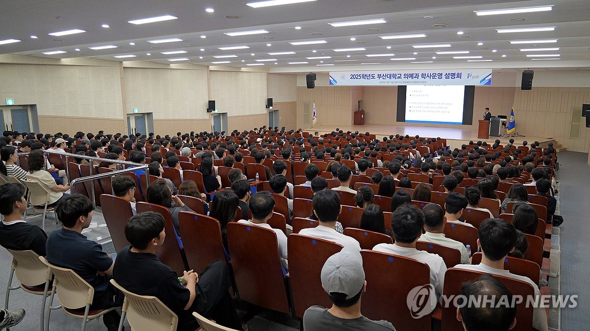 의대총장들, 유급 앞둔 의대생들 