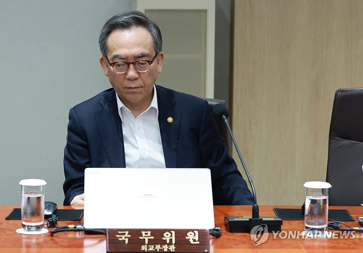 [2보] 내란특검, 조태열 전 외교장관 소환…계엄 국무회의 조사