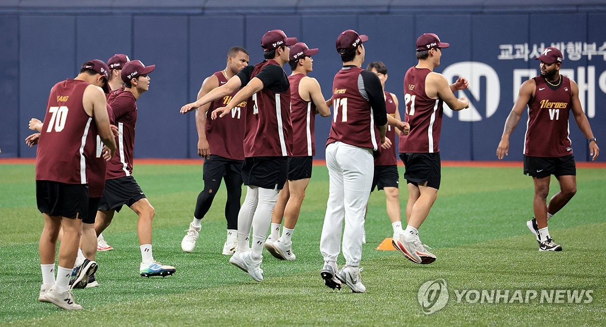 프로야구선수협회, 키움 운영 규탄…"비정상 운영 중단하라"