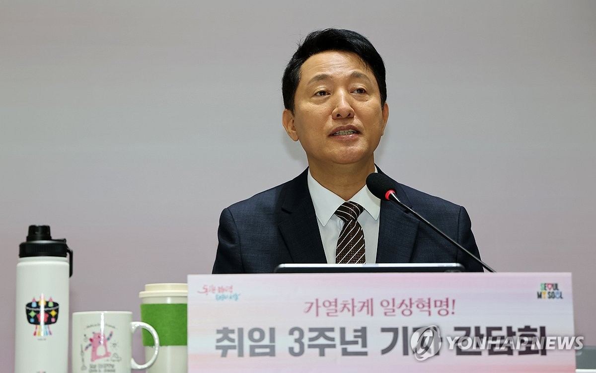 오세훈 "주택진흥기금 도입해 10년간 2조 마련…공급 속도↑"(종합)