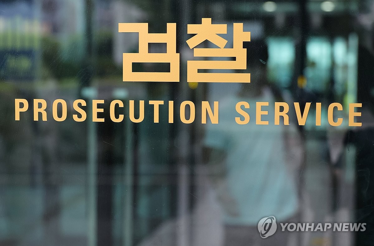 [연합뉴스 이 시각 헤드라인] - 14:30