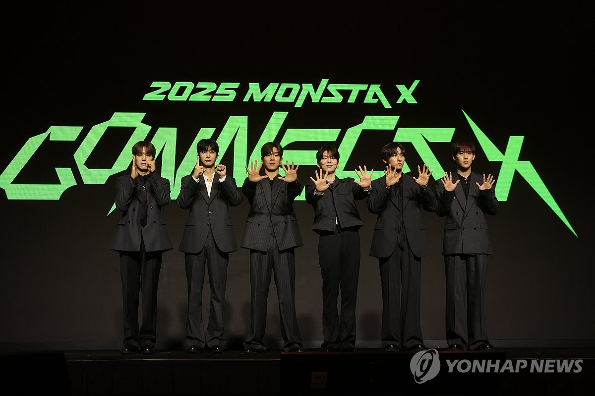 10주년 몬스타엑스 친형제보다 더 형제 같은 멤버들이죠