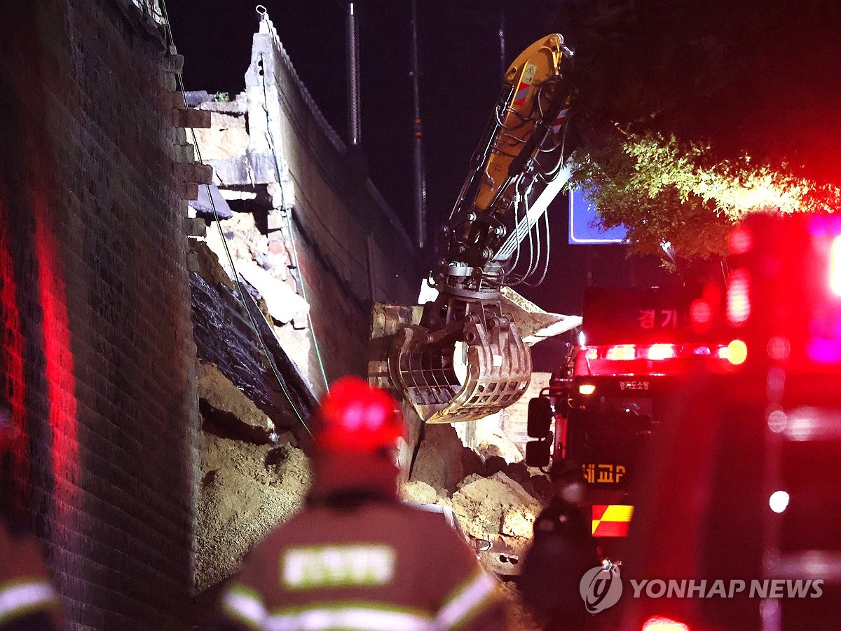 "동네 한복판서 매몰사고라니"…오산 옹벽붕괴에 주민 불…