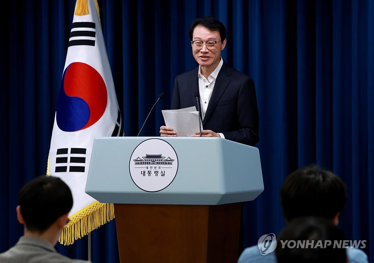 대통령실 "쌍방향 브리핑, 알권리 확장…기자 향한 비방 우려"