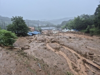 Landslide in Sancheong County