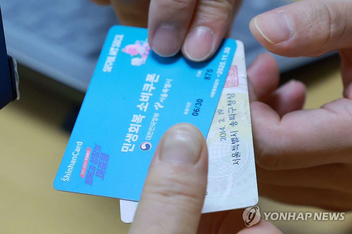 행안차관, 소비쿠폰 시스템 현장점검…"초기 안정성 확보해야"