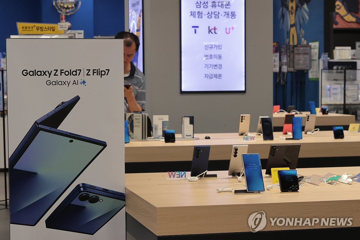 삼성 폴더블, 미국서 반전…