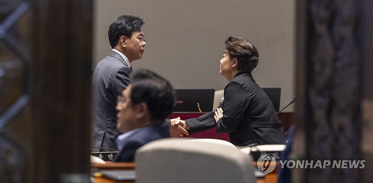 전대도 혁신안도 