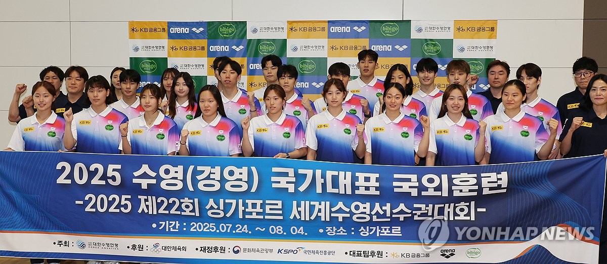 김우민·황선우, 세계챔피언 수성 도전…결전지 싱가포르 출국