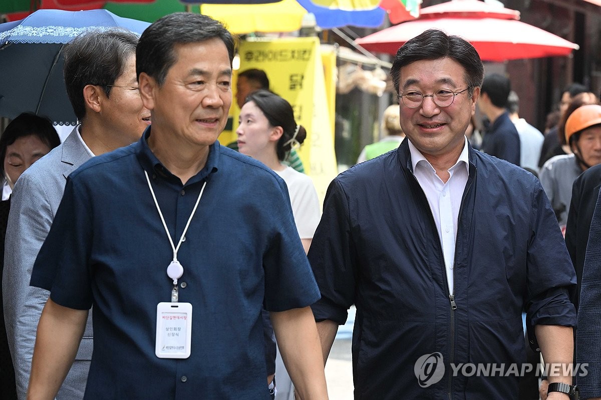행안부, 소비쿠폰 담당 지방공무원 시간외근무수당 상한 확대