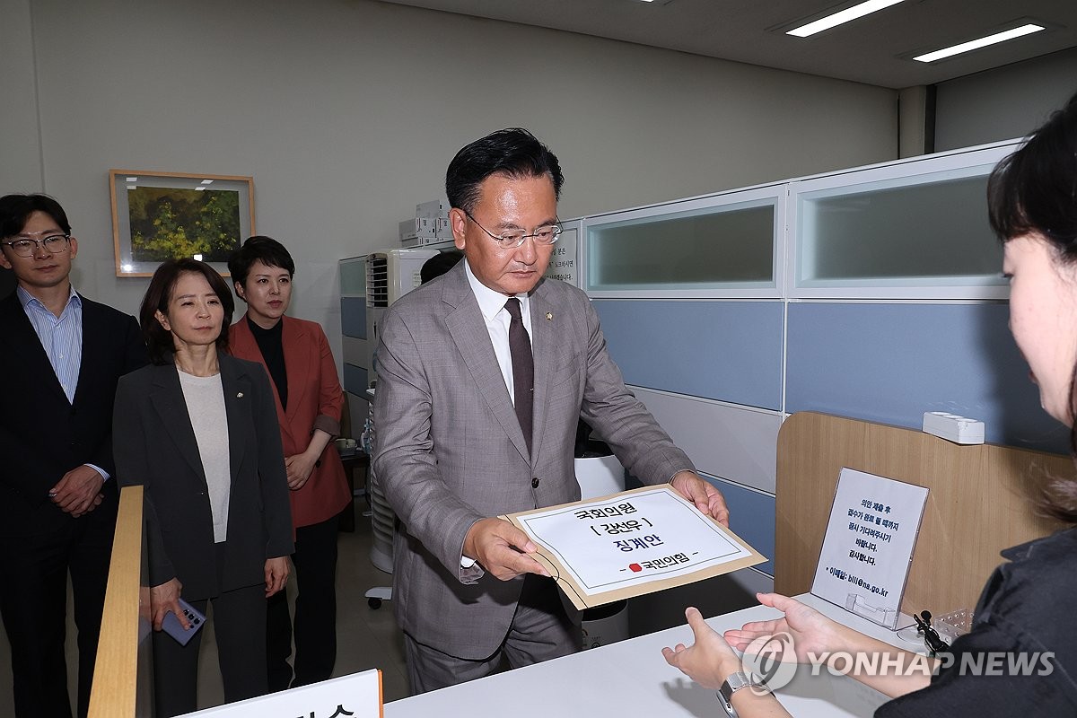 국힘, 