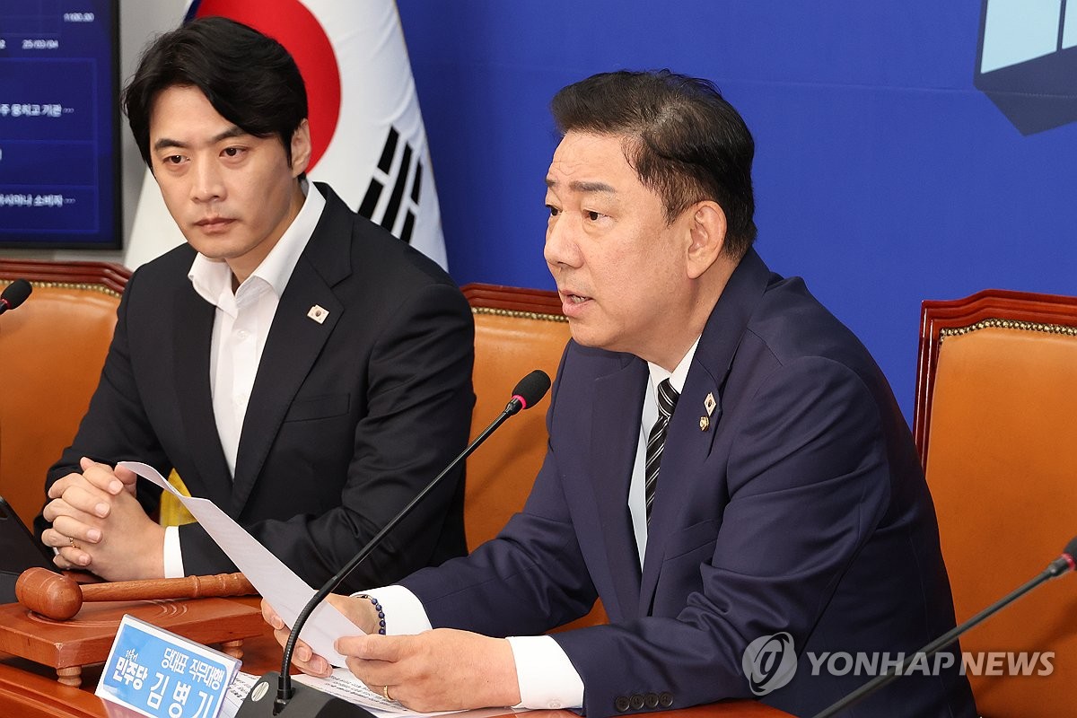 與, 당내 조세제도개편특위 설치키로…"조세 정상화로 정의실현"